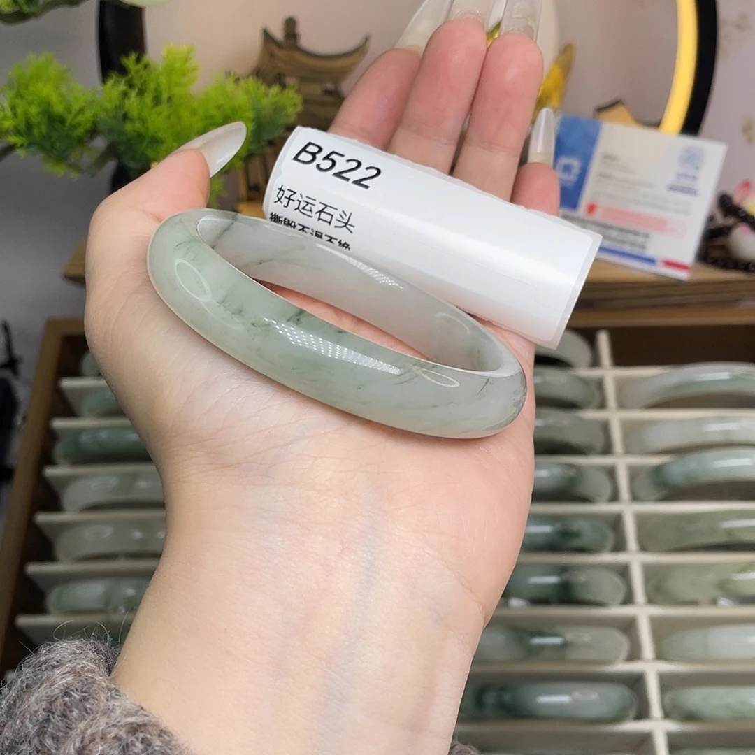 石英质玉未镶嵌手镯b522