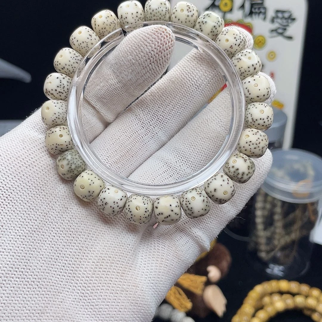 星月菩提吊坠9×10石玉糯冰大眼睛