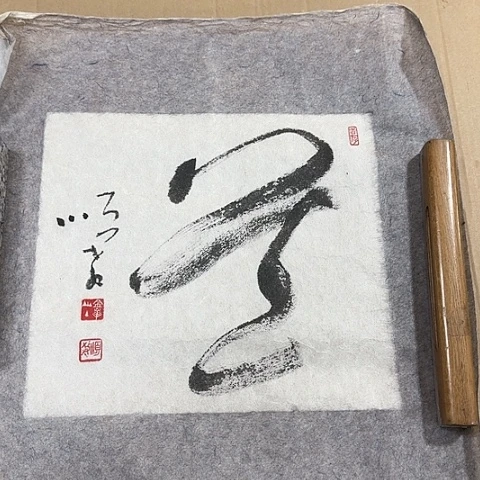 绘画大*哈哈哈哈哈哈哈哈哈哈