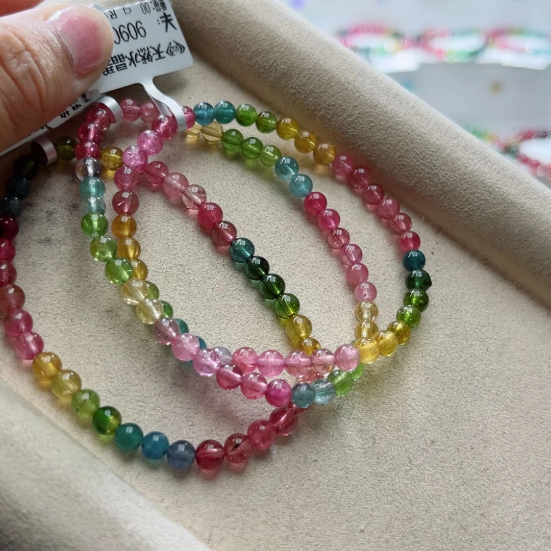 手链未镶嵌碧玺多样性发一条