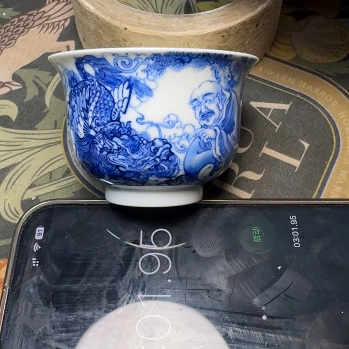 超*李小雨山堂青花瓷杯