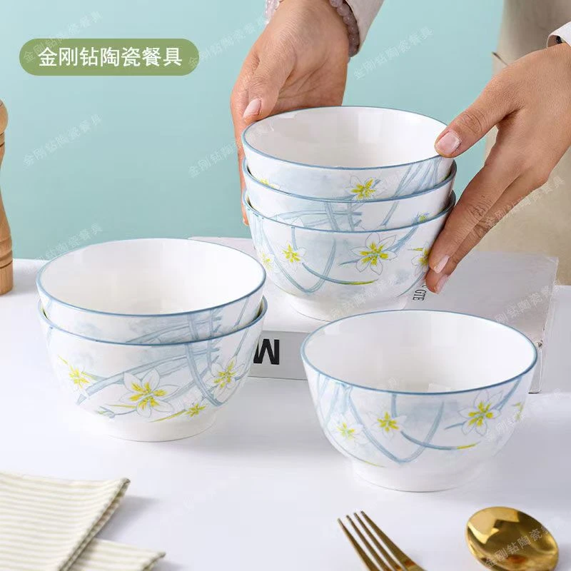 水仙花5英寸碗10只装陶瓷高温釉下彩陶瓷网红家用米饭碗