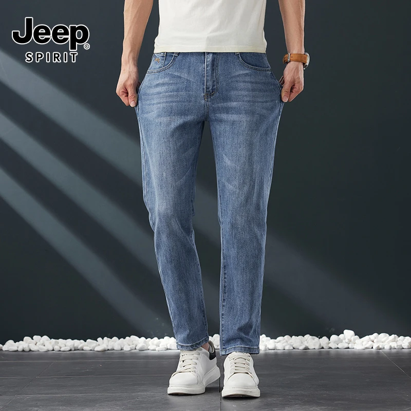 JEEP吉普专版牛仔裤男春秋季韩版时尚休闲百搭牛仔长裤宽松直筒