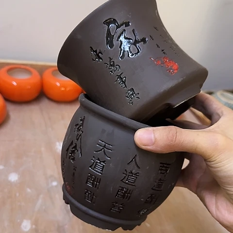 ···2个处理······
