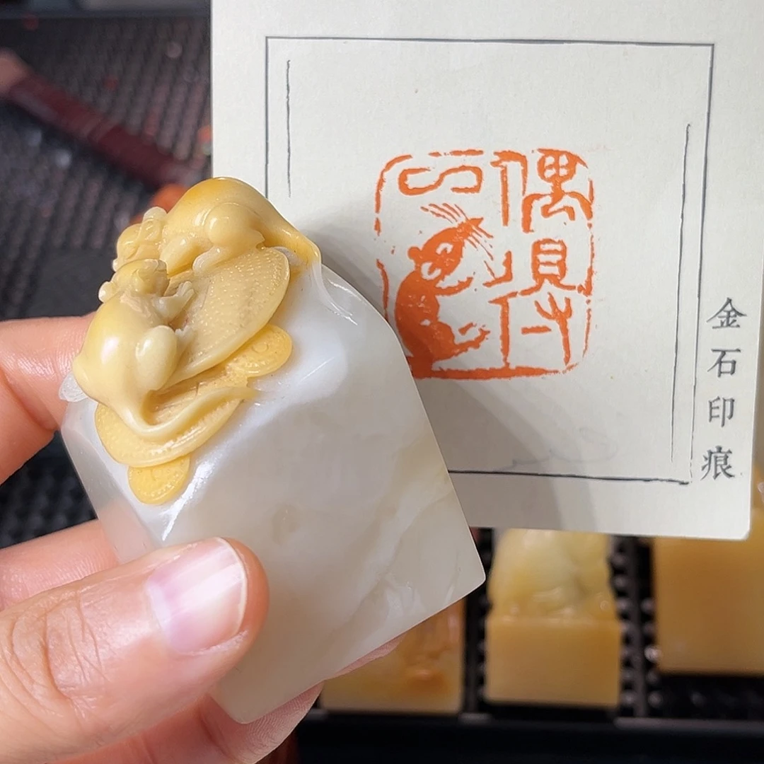 寿山石印石这么早还去找人干活儿去不就