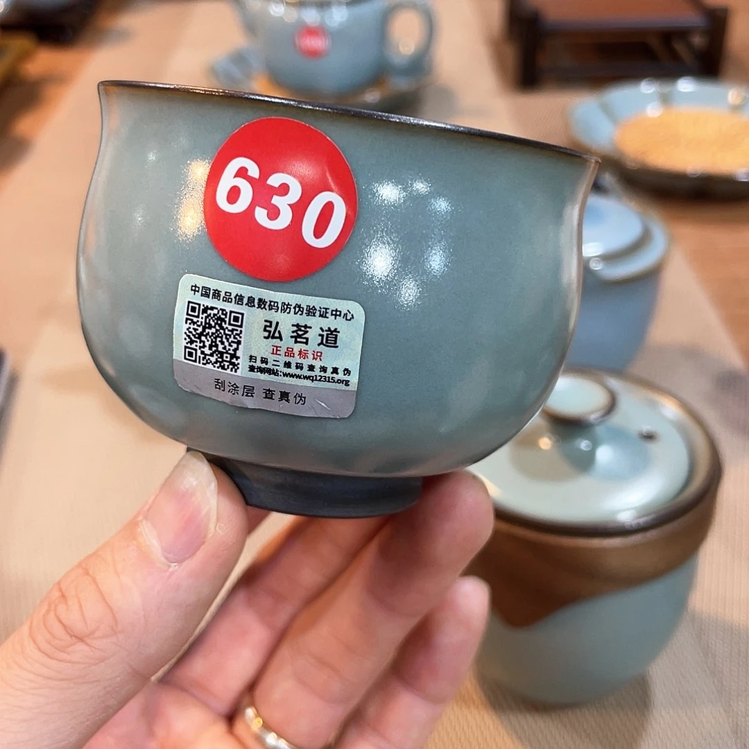 瓷片。。。。。。。。。。。。。。