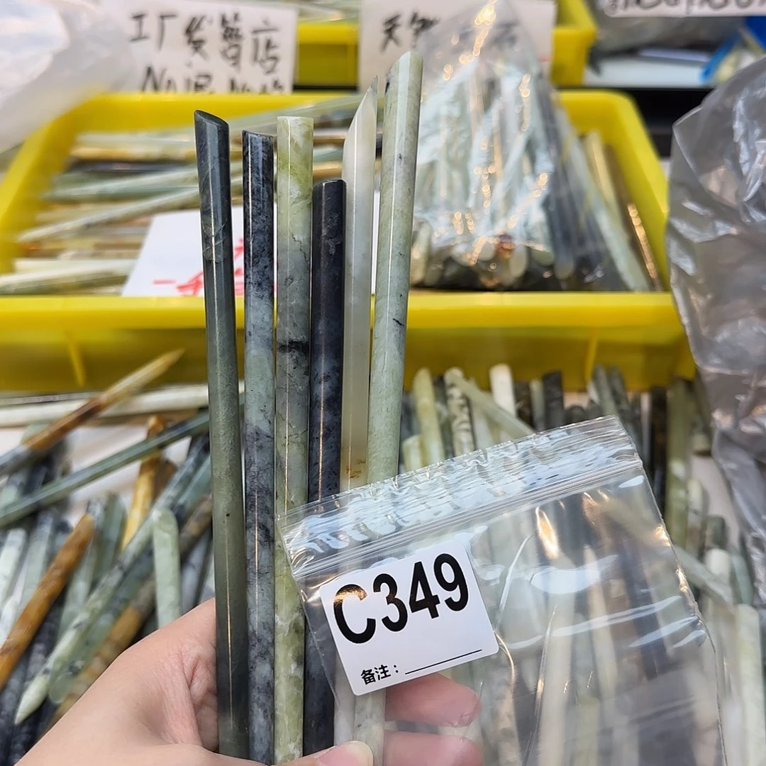 嫁***风合金蛇纹石玉发饰