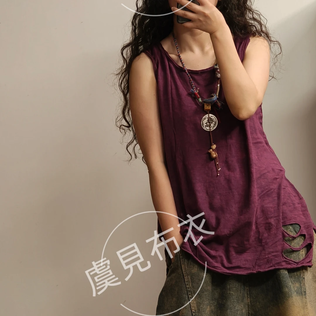 虞姑娘推荐  炒色做旧四季百搭破洞背心【衣长66胸围104】’