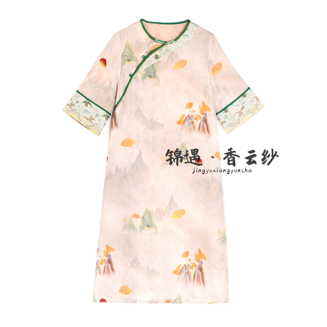 （一念关山）连衣裙改良中式斜襟春夏季女装宽松连衣裙FS24122817