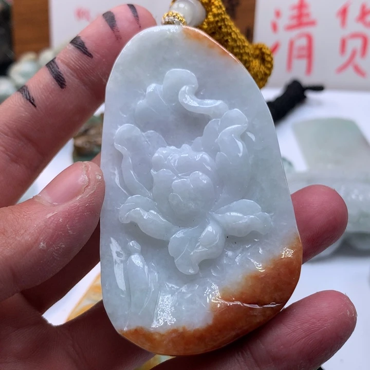 翡翠未镶嵌颈饰保真天然a货翡翠