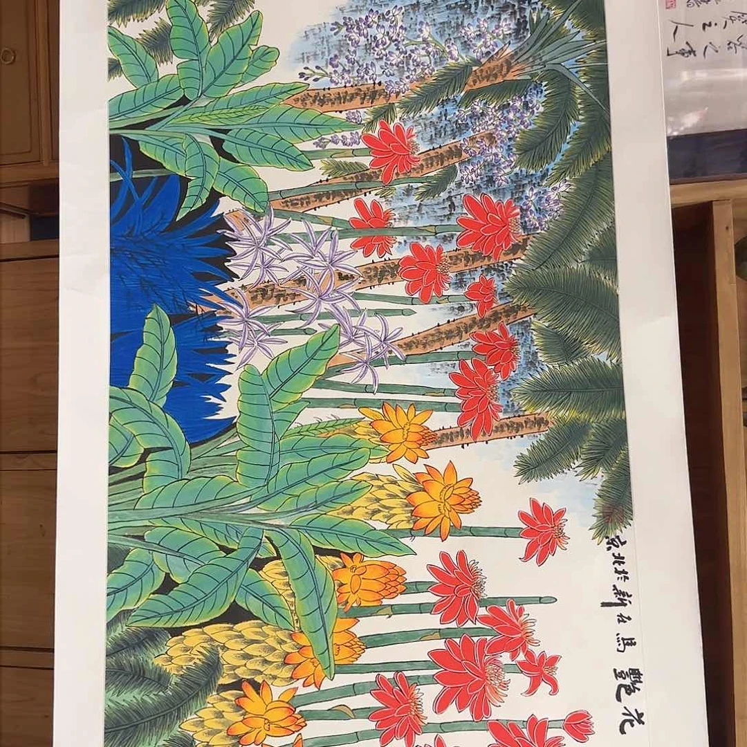 国画艺术家的作品