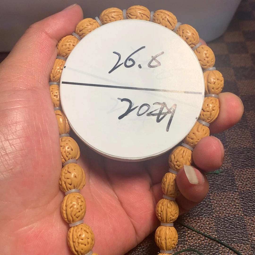 桃核手串20号链接了