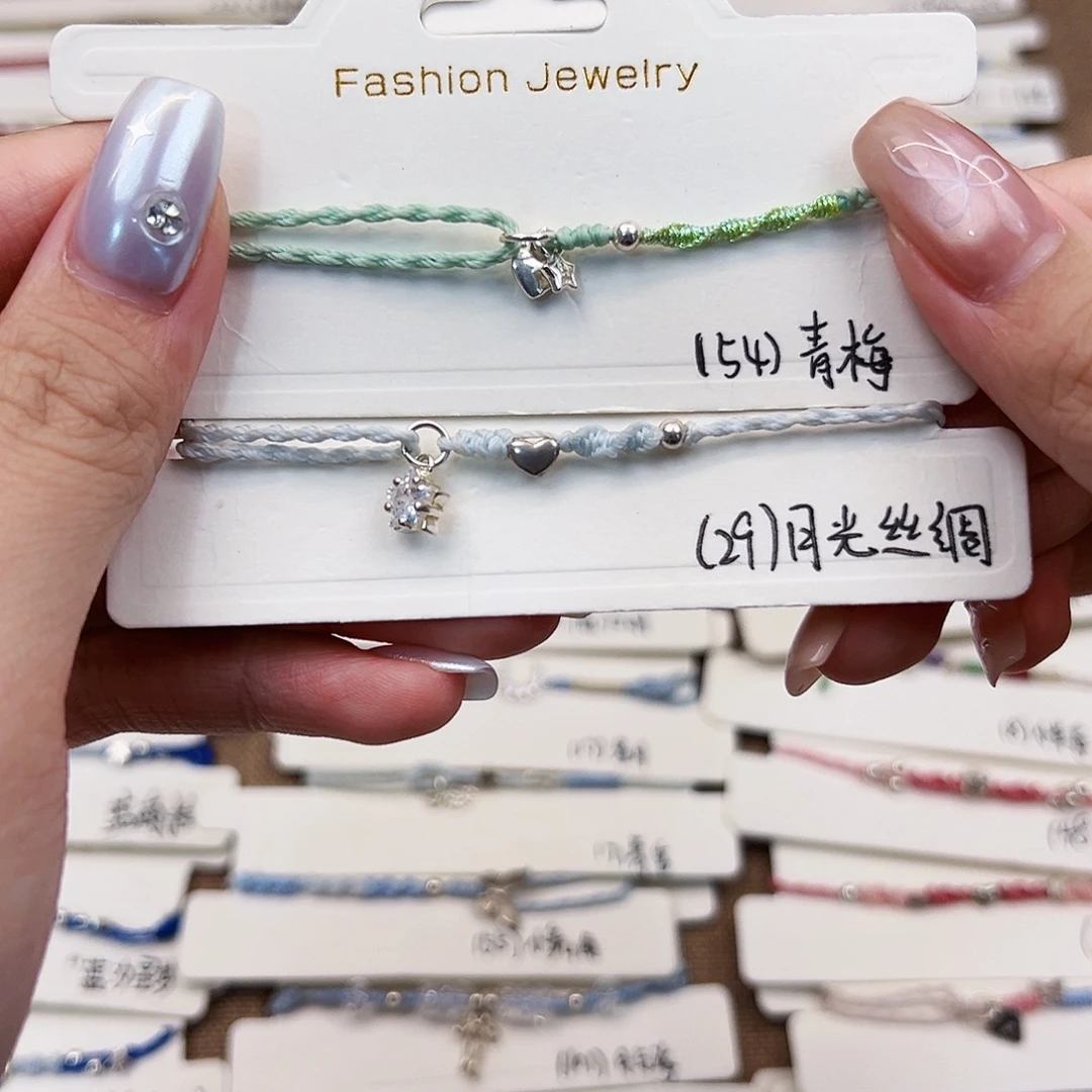 皮质925银54和29专拍
