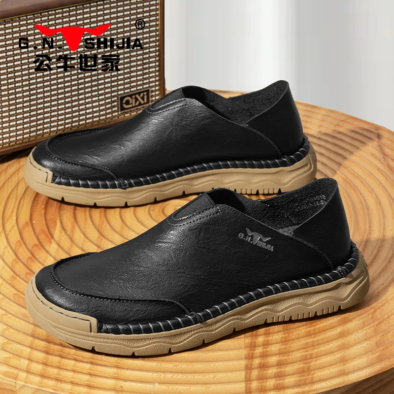 公牛世家休闲皮鞋男款爸爸软底豆豆男鞋春季一脚蹬懒人开车工作鞋