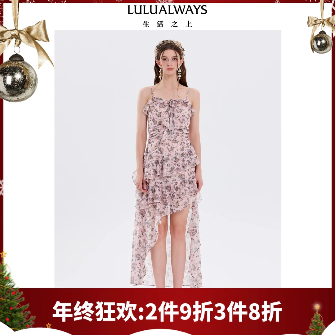 LULUALWAYS我爱露露25秋季新款甜美田园吊带不规则收腰设计连衣裙