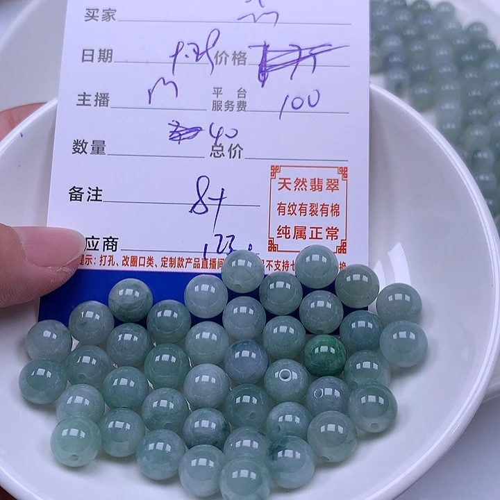 靈***惑翡翠未镶嵌手链翡翠