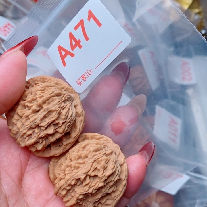 核桃把件四座楼39尺471号