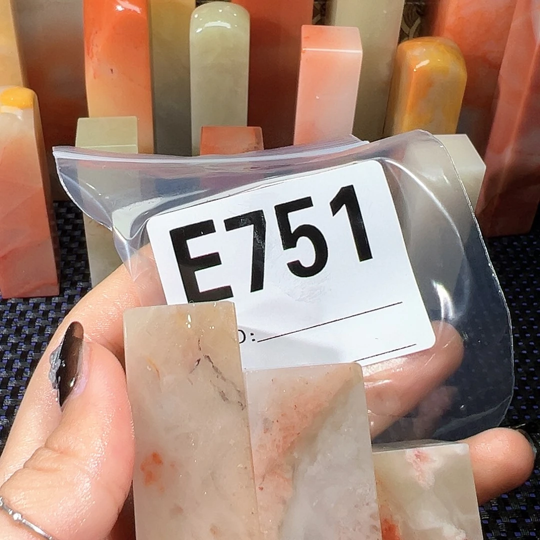 【闪购商品】寿山石印石花***?老挝石