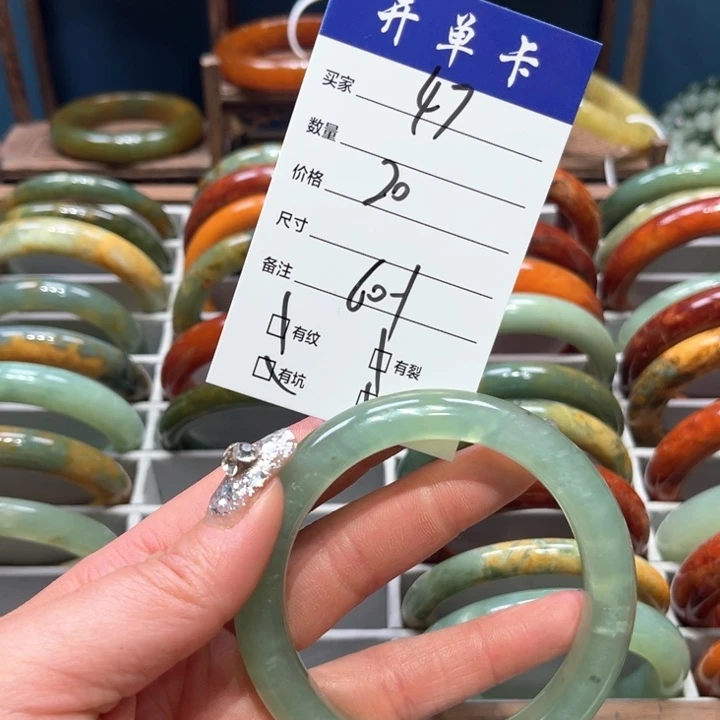 蛇纹石玉手镯未镶嵌用****7