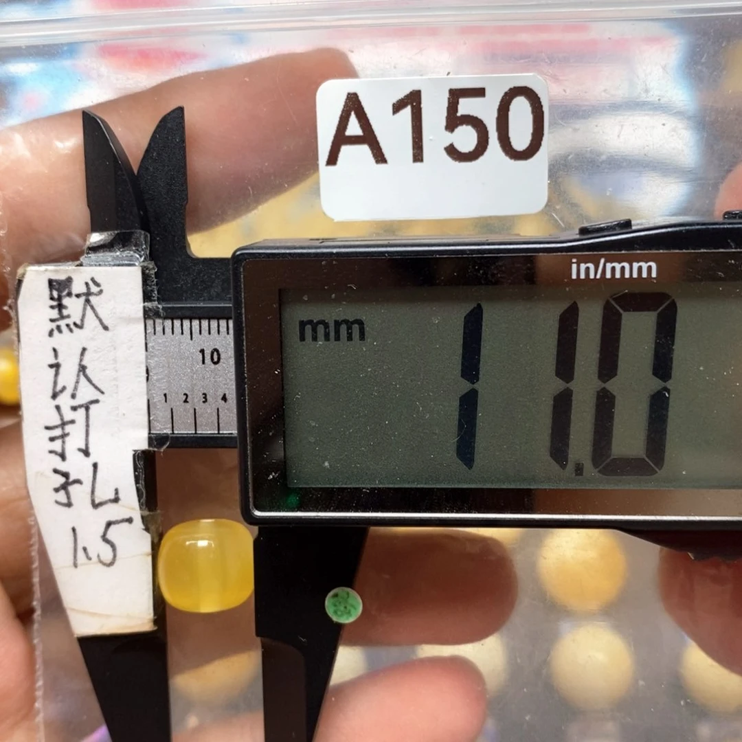 未镶嵌蜜蜡裸石搭配9加老型手串