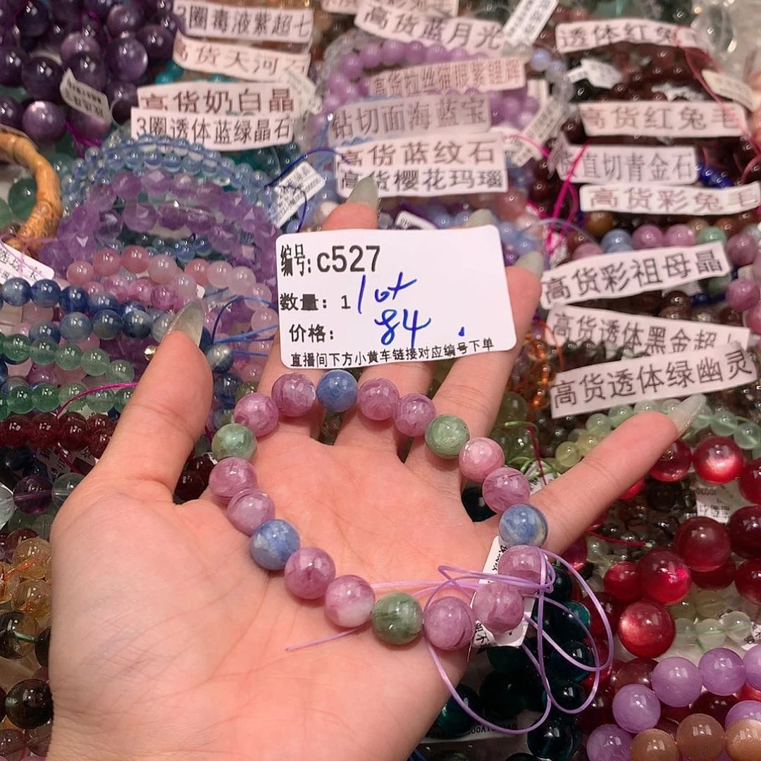 水晶手串未镶嵌527@……