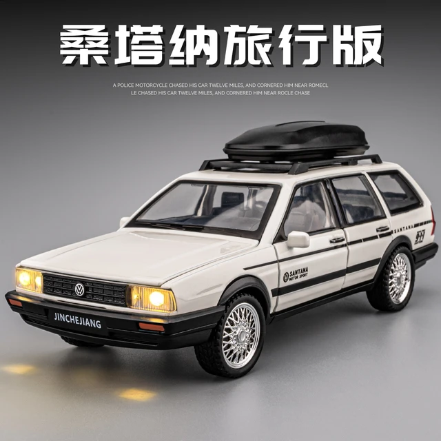 大众桑塔纳旅行版车模合金仿真复古老爷车瓦罐车模型男孩汽车玩具