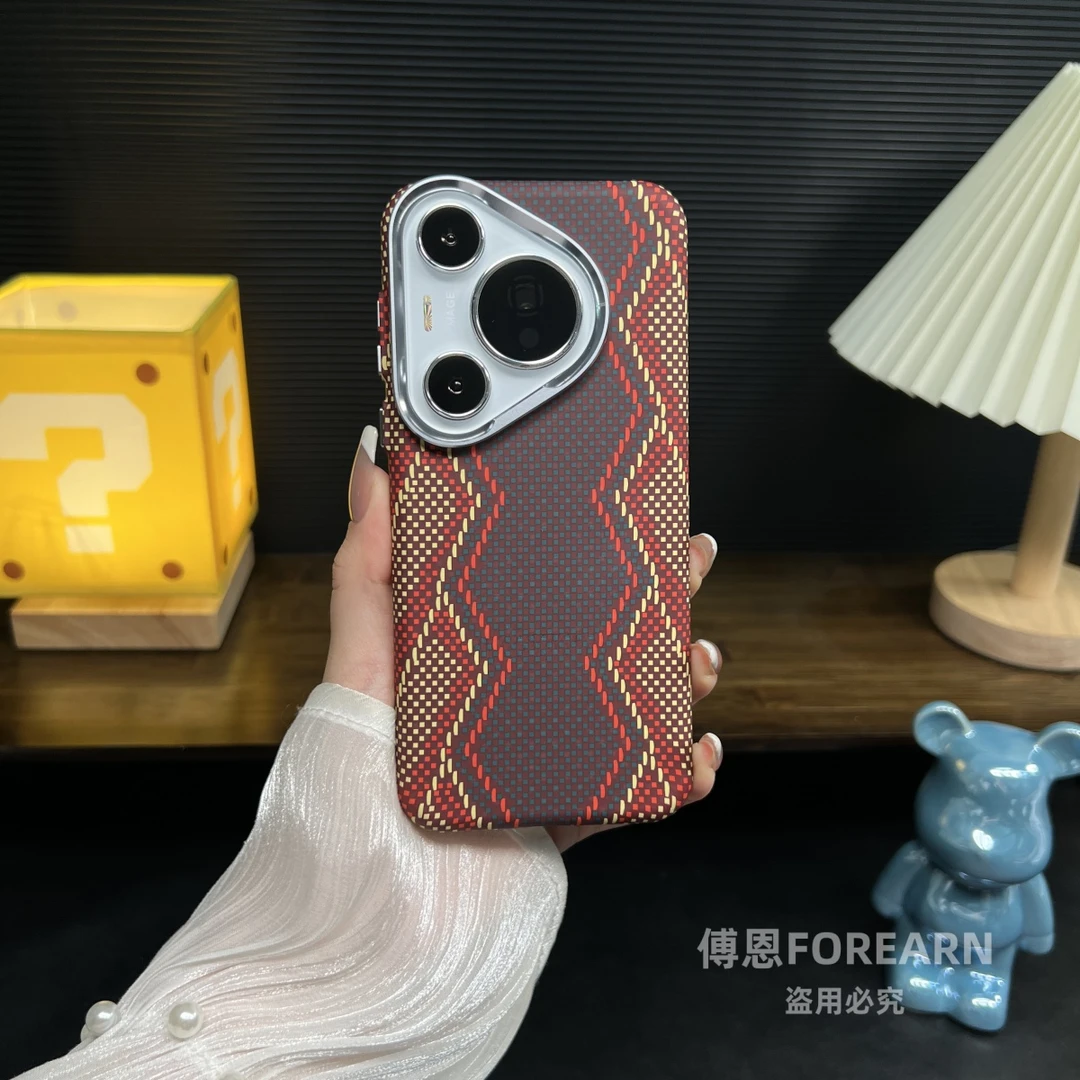 适用于华为Pura70Pro手机壳磁吸pura70保护套p70pro+超薄凯夫拉纹