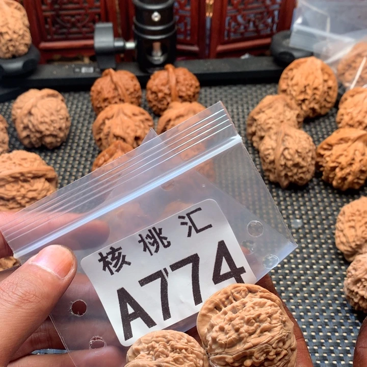 吊坠文玩核桃望月