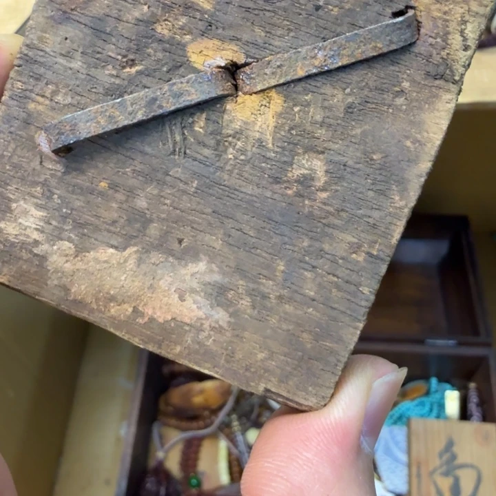 闪购商品多样性发一