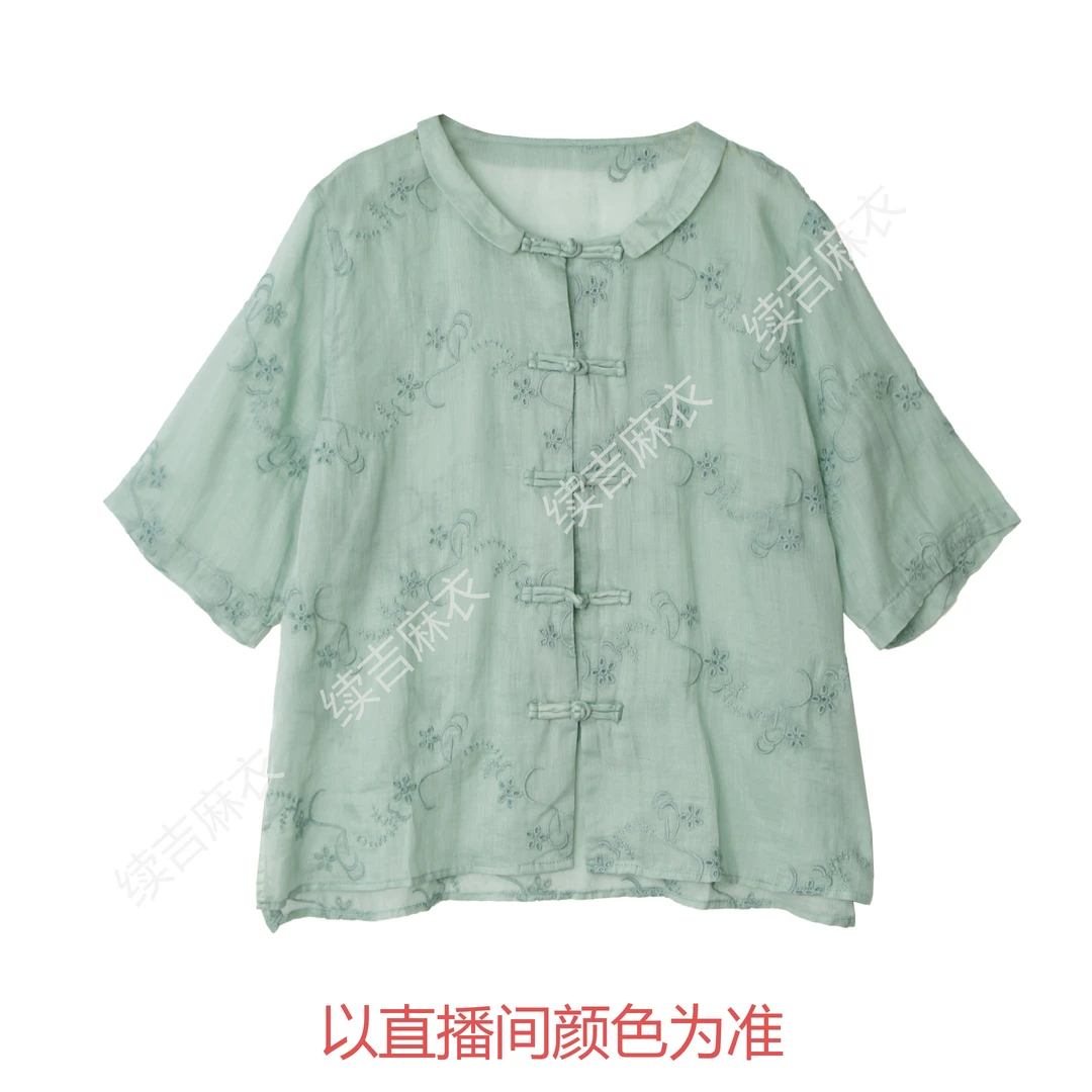 夏-续吉麻衣25-947苎麻小翻领盘口绣花复古宽松国风中式衬衫