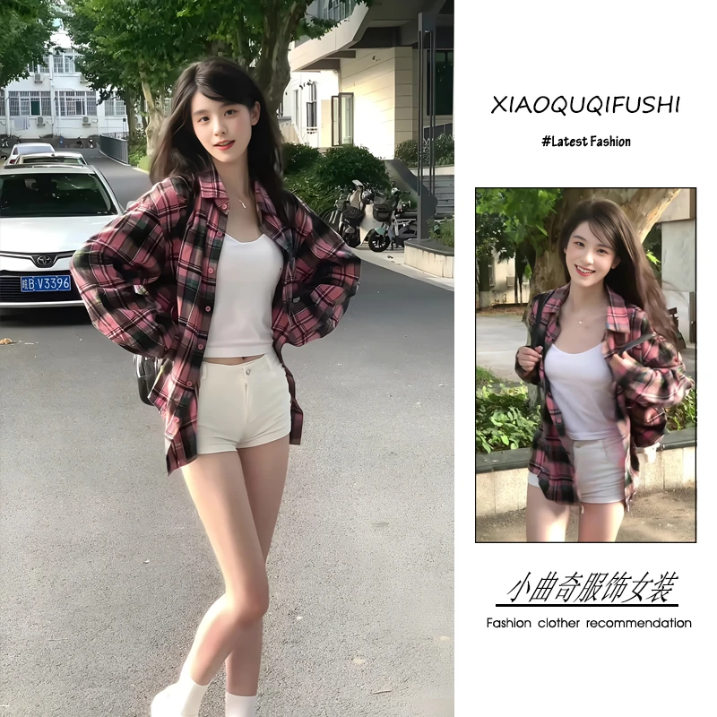 夏季一整套女装2025年新款韩系甜美风洋气防晒衬衫吊带短裤三件套