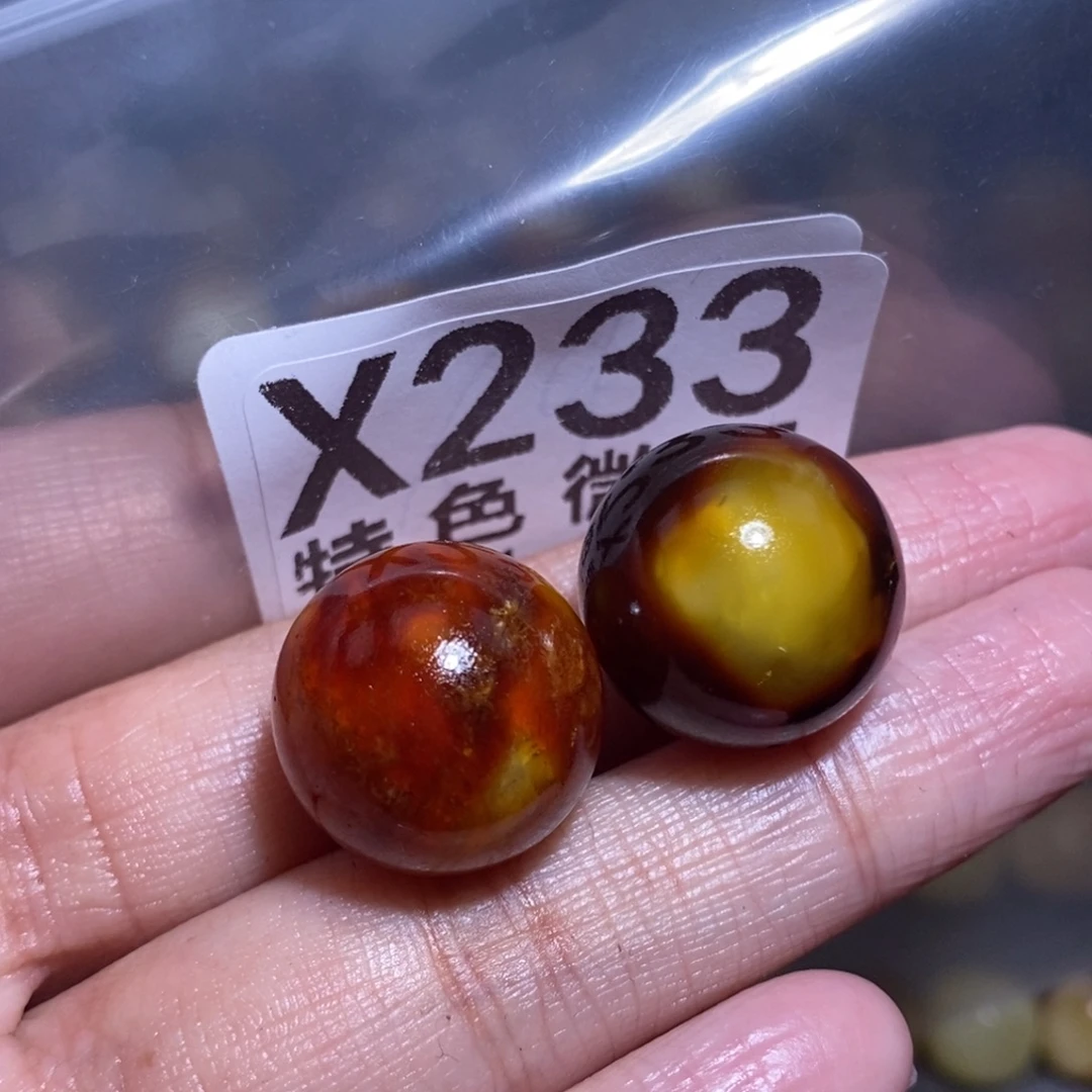 恩***康蜜蜡未镶嵌裸石未镶嵌琥珀蜜蜡裸石