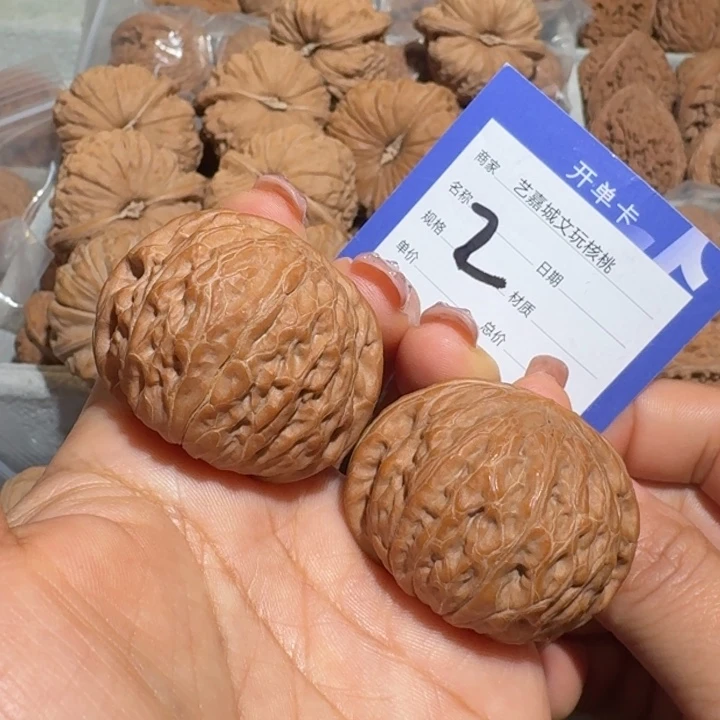 把件文玩核桃39铁锤