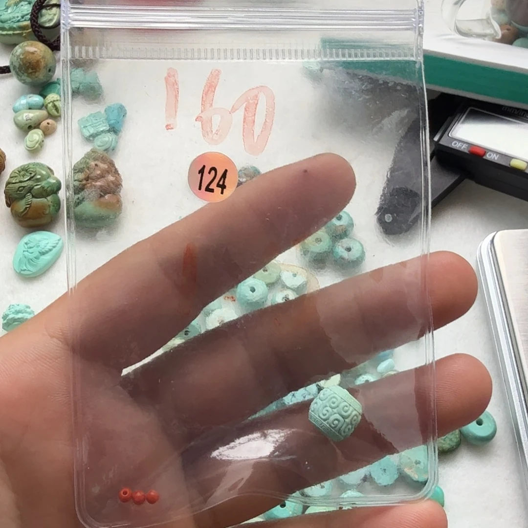 @***n未镶嵌南红玛瑙珠宝奇石