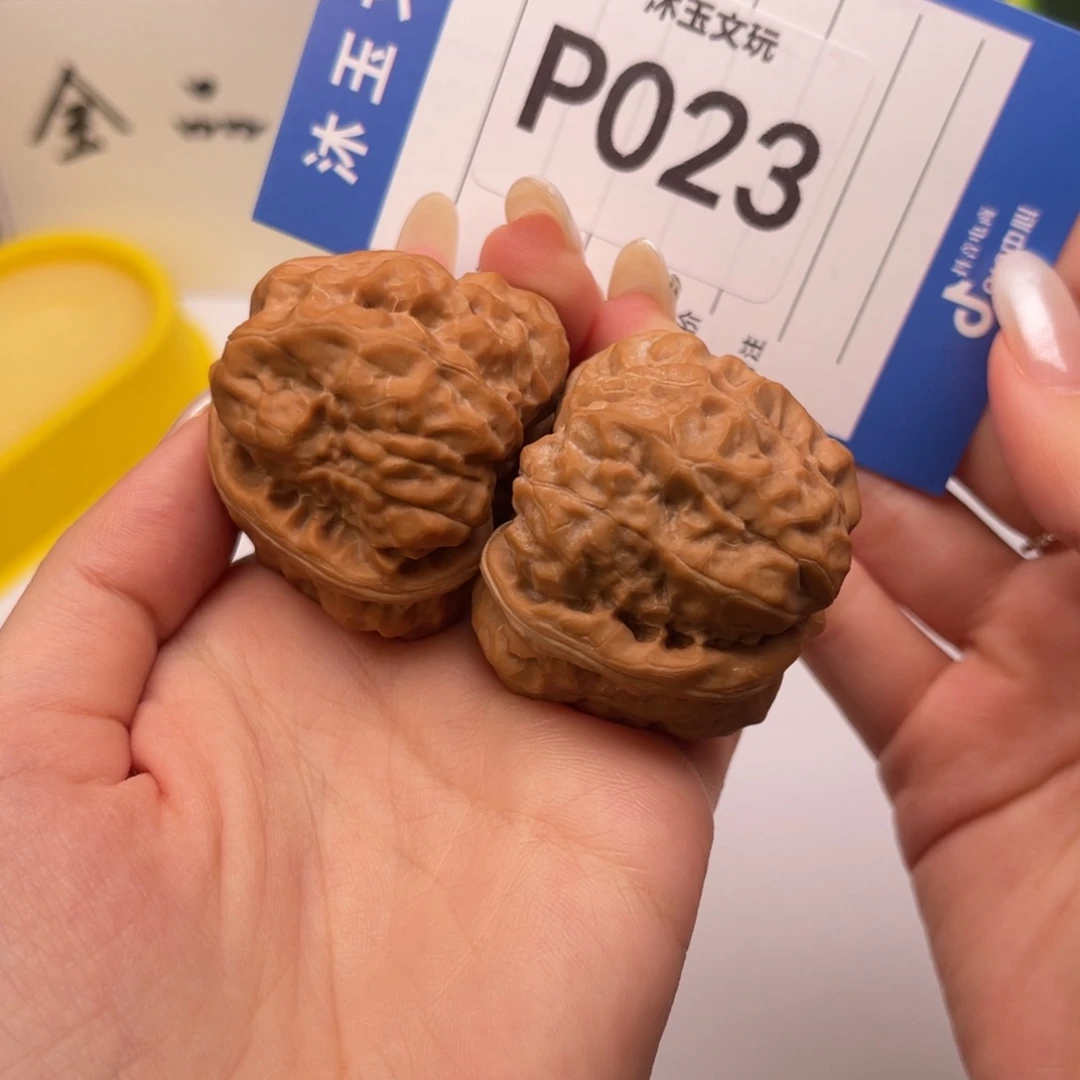 把件文玩核桃蛤蟆头40