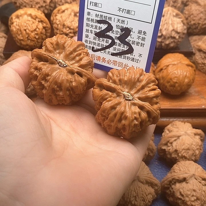 吊坠桃核粗筋狮子头45