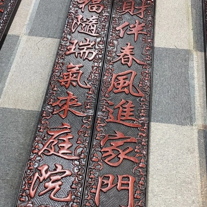 夜***景非洲紫檀（红花梨）