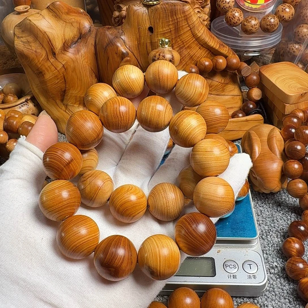 柏木（崖柏）太行崖柏2.0瑕疵两条