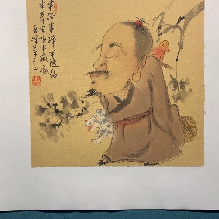 国画原创原创设计作品