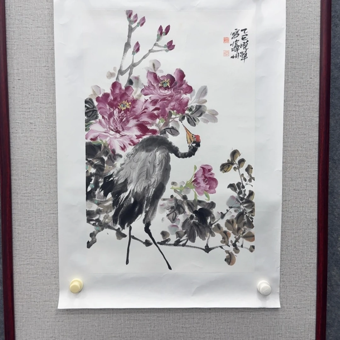 国画国画手绘原创