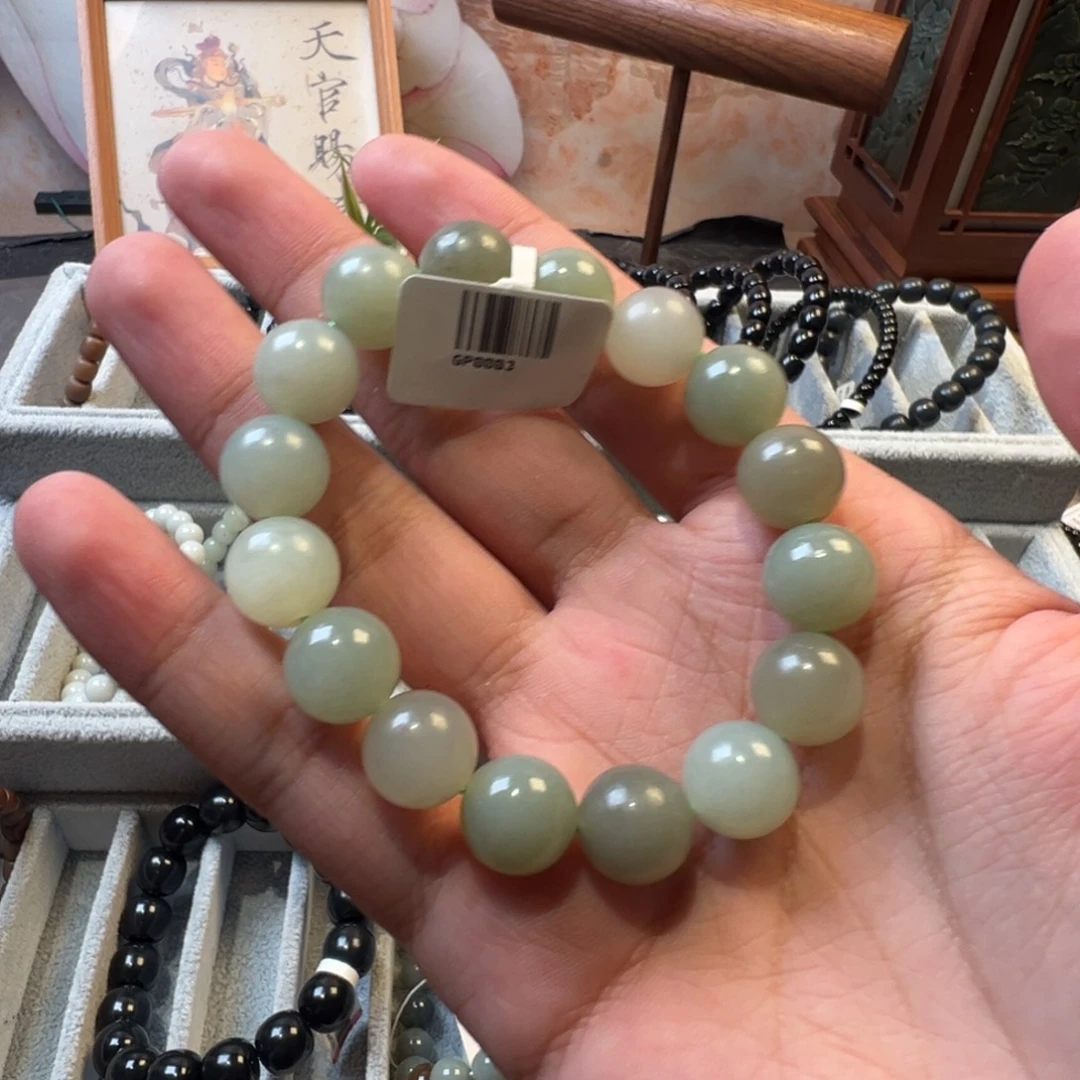 花***华未镶嵌手链和田玉