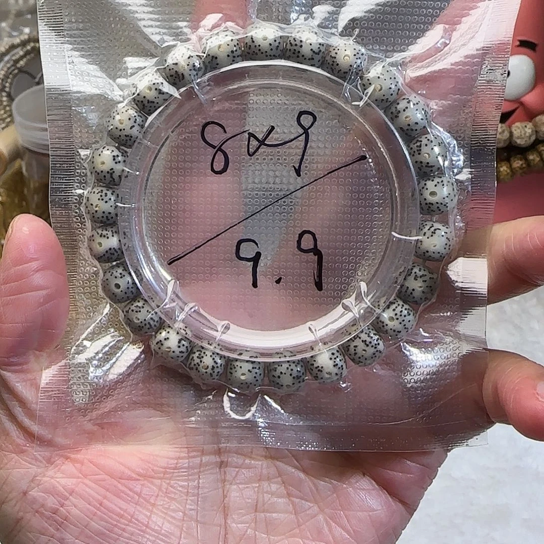 手串星月菩提星月菩提