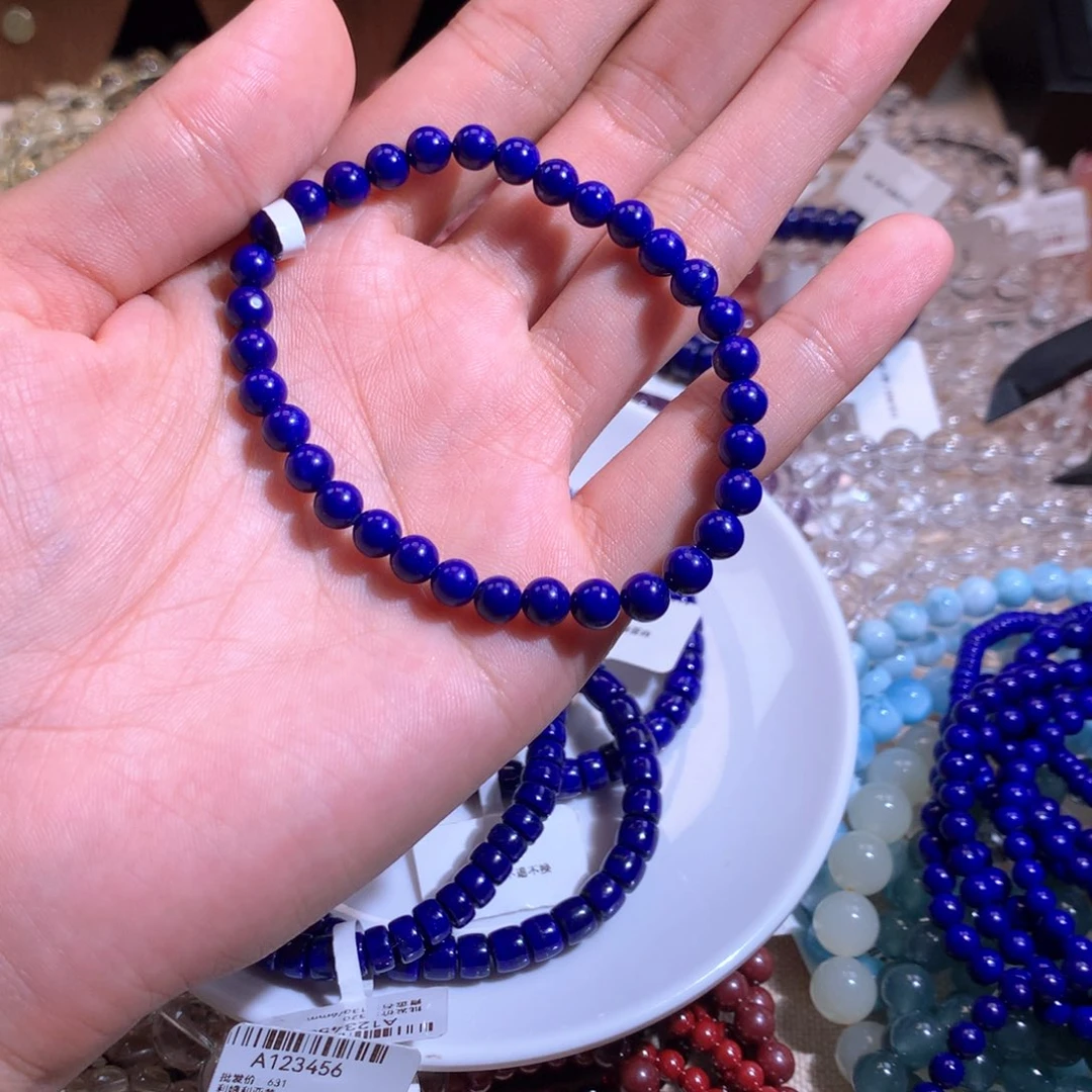 未镶嵌青金石手链