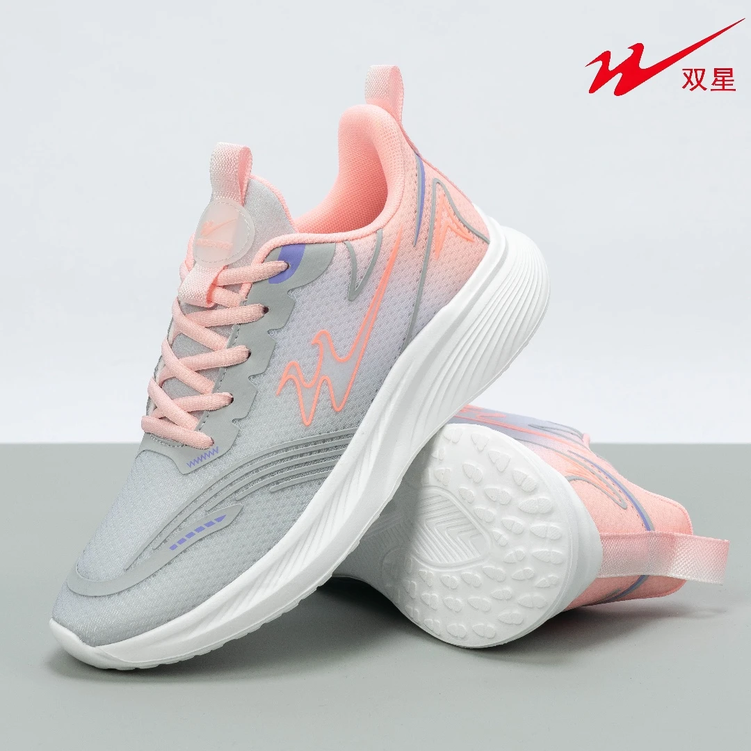【秋冬爆款】双星八特秋冬新网面透气休闲运动鞋男女同款百搭67022