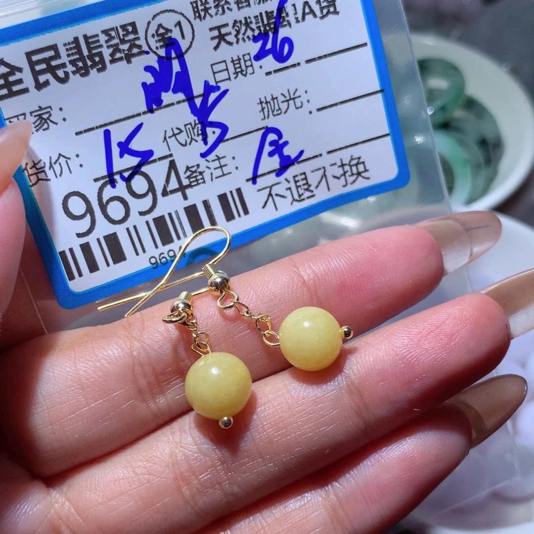 翡翠未镶嵌颈饰明*