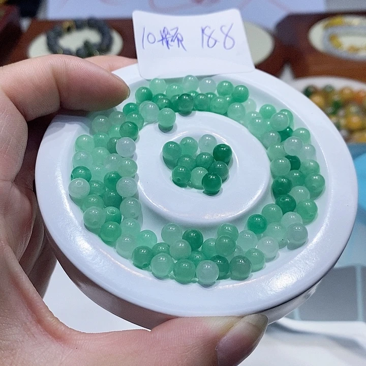 翡翠散珠冰绿卡6珠子