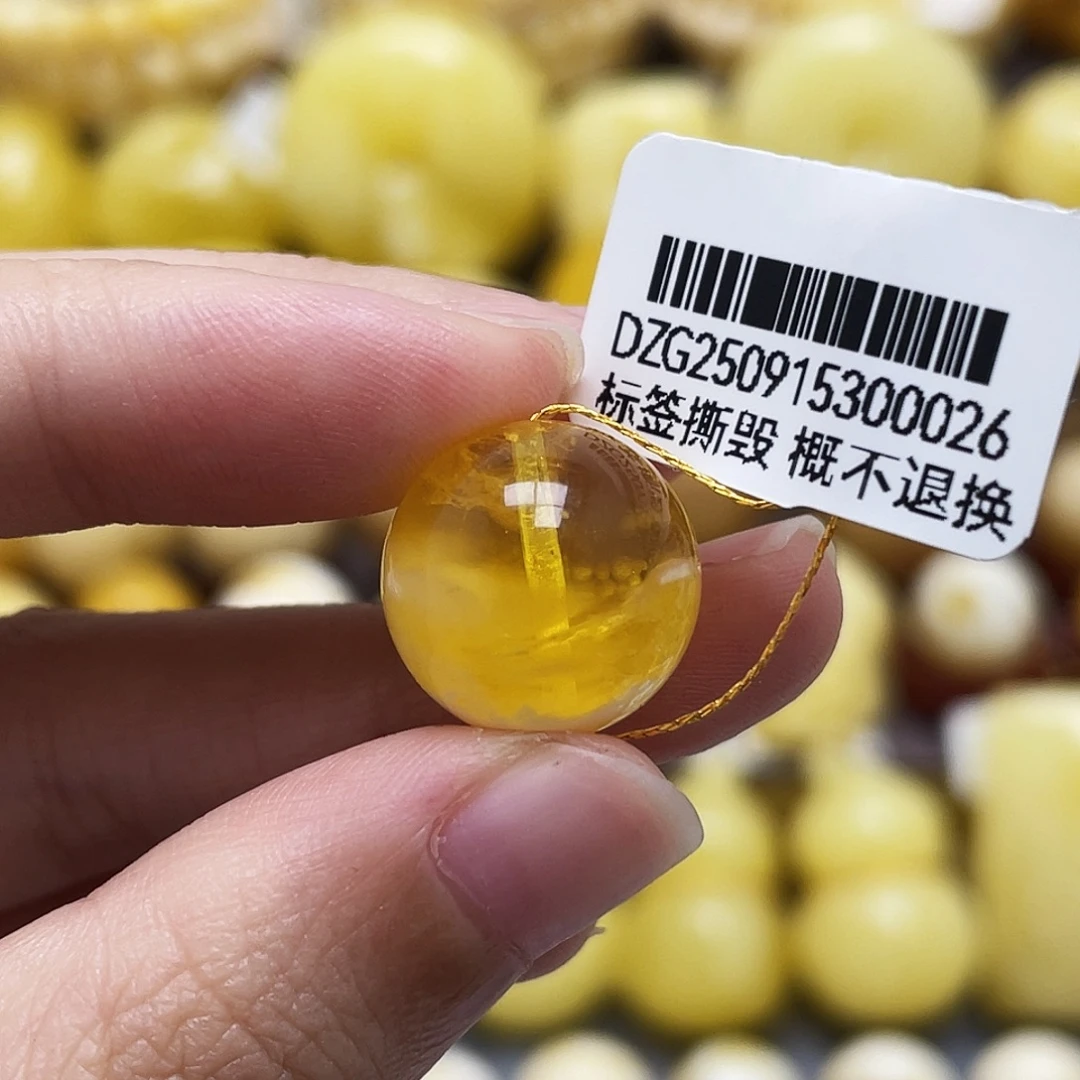 琥珀未镶嵌裸石14.9mm圆珠瑕