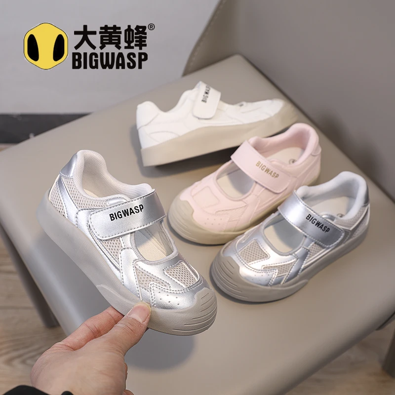 大黄蜂男童凉鞋网面小白鞋夏季2025夏季新款沙滩鞋板鞋儿童德训鞋