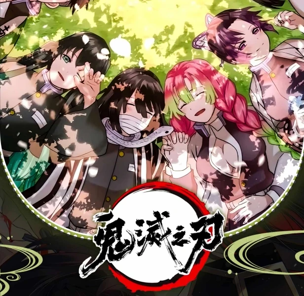 【拆盒】梵画文化-二创《鬼灭之刃》亚克力折叠色纸收藏盲盒（代拆）