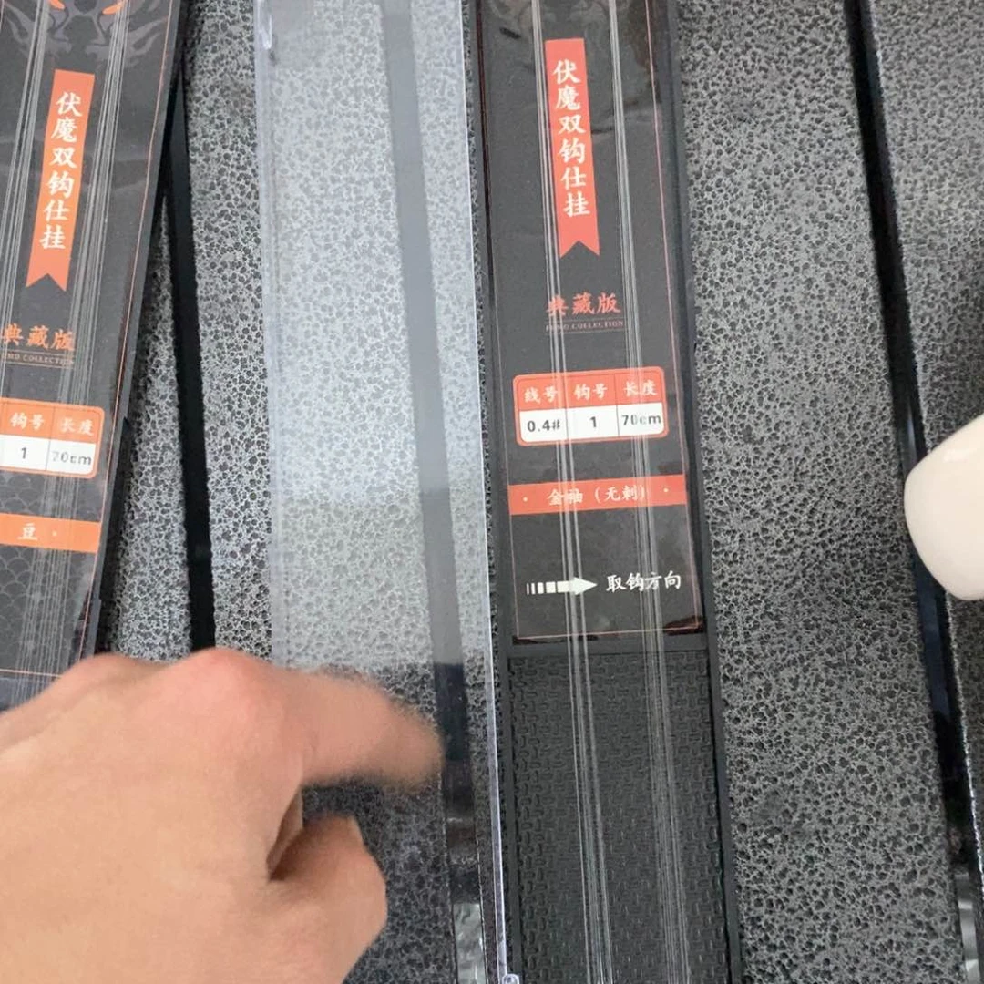 伏魔金袖一号4盒